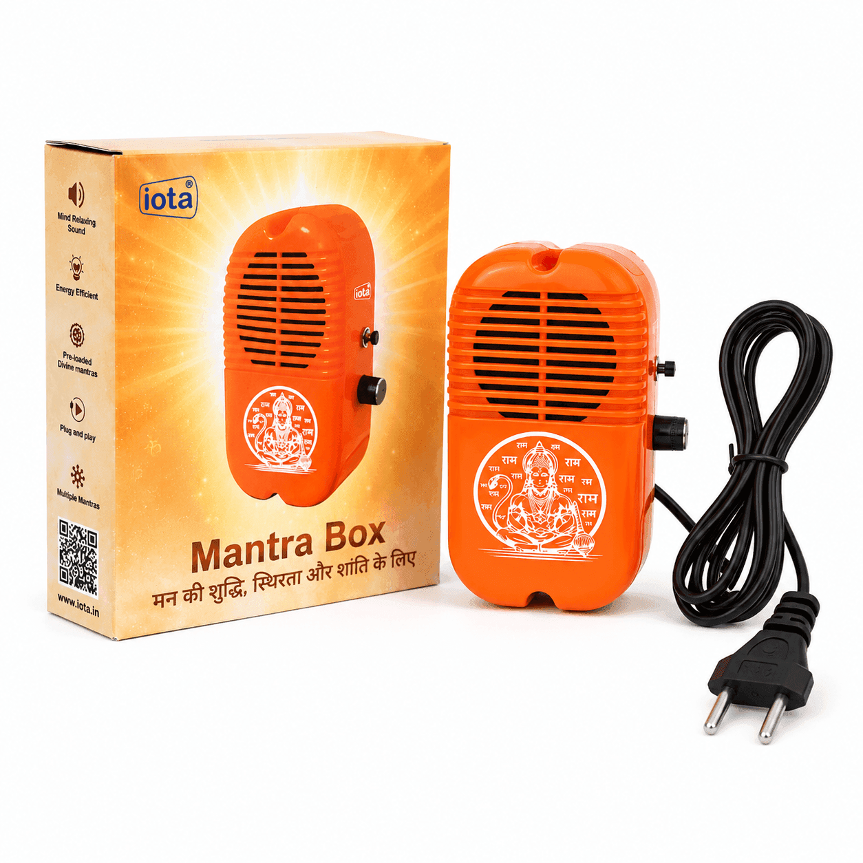 Divine Mantra Box — Hanuman Chalisa, Gayatri Mantra