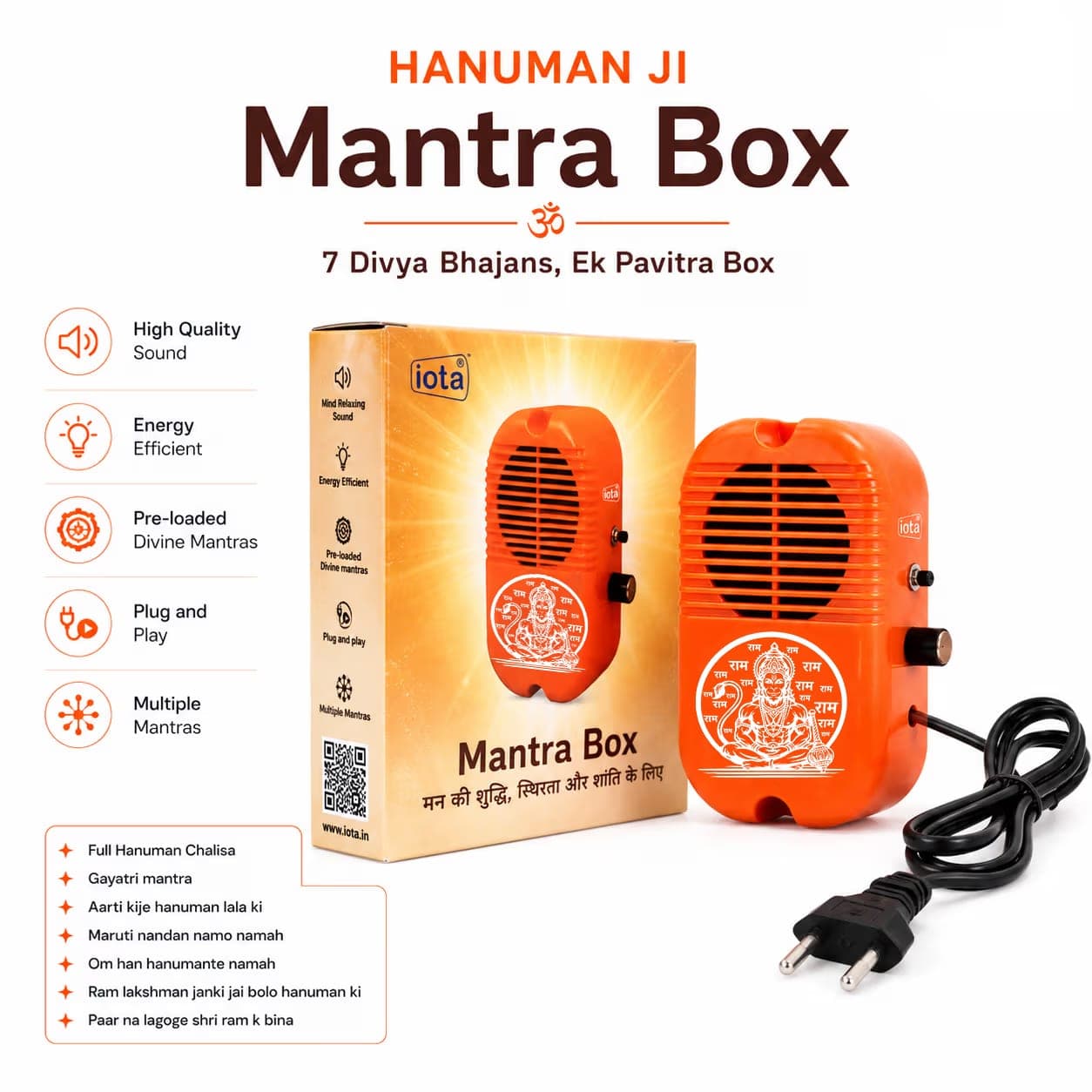 Divine Mantra Box — Hanuman Chalisa, Gayatri Mantra