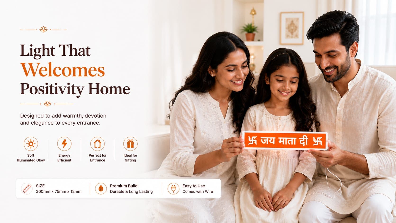 Toran Light — जय माता दी — banner 1