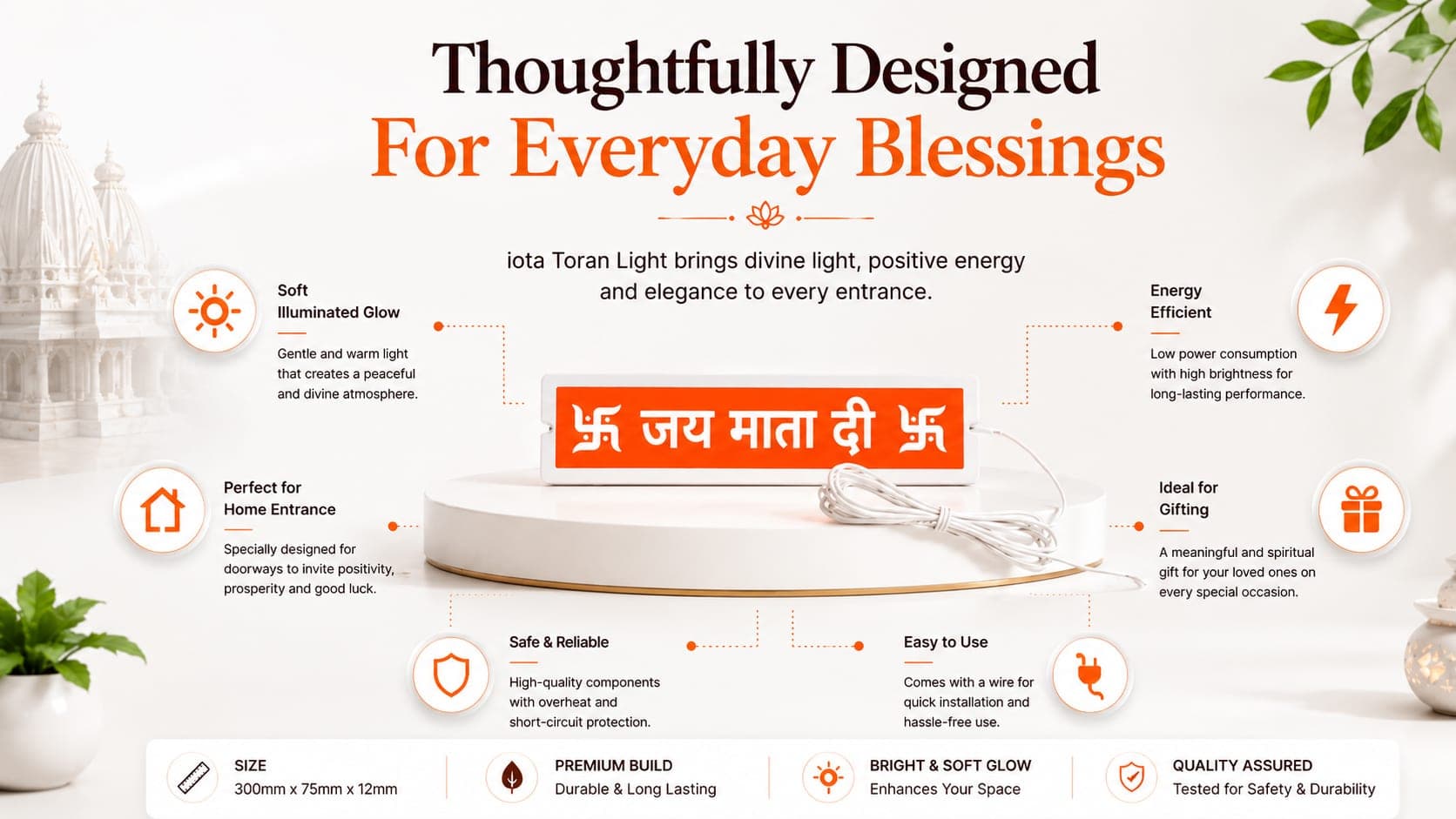 Toran Light — जय माता दी — banner 4