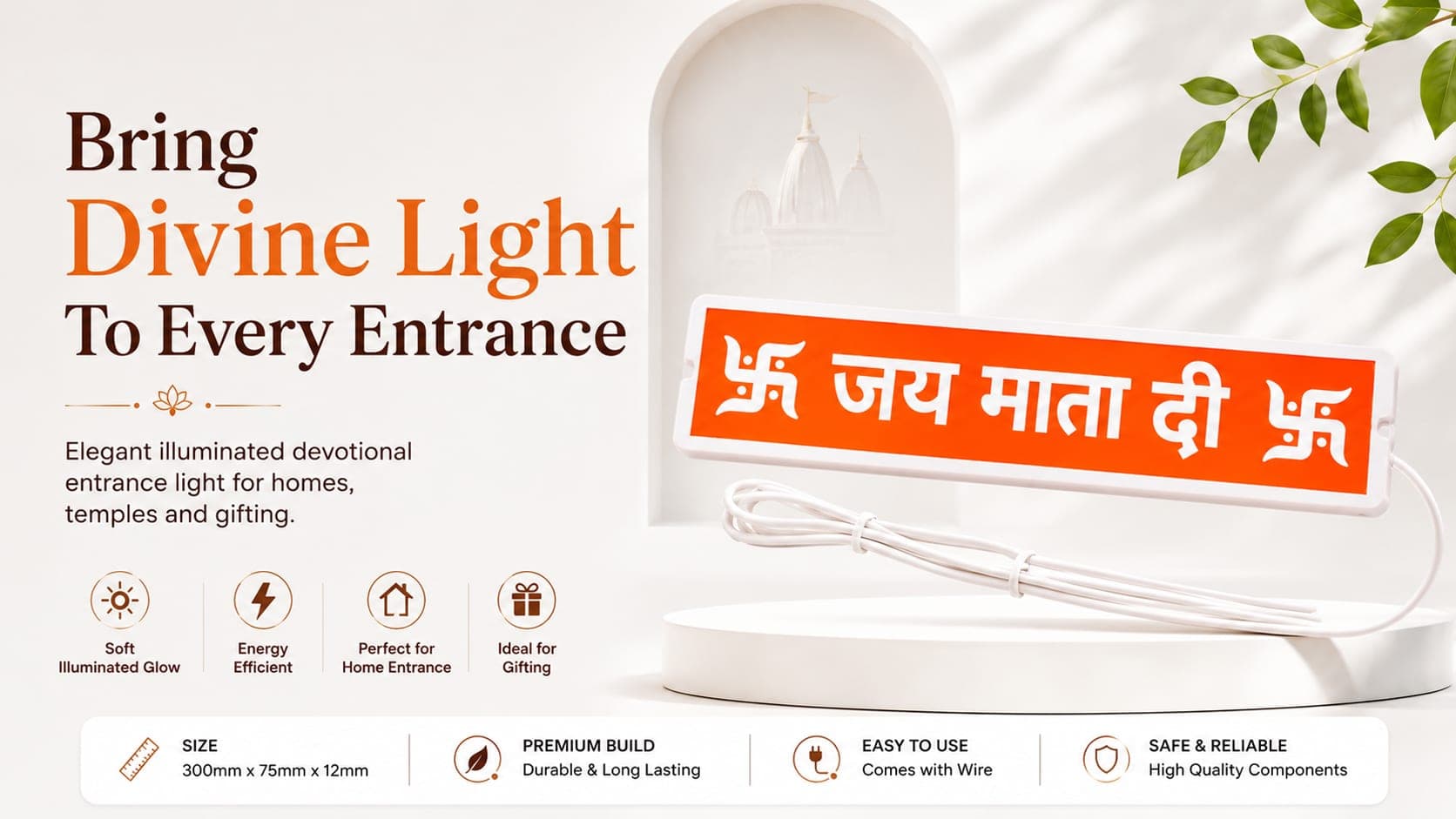 Toran Light — जय माता दी — banner 5