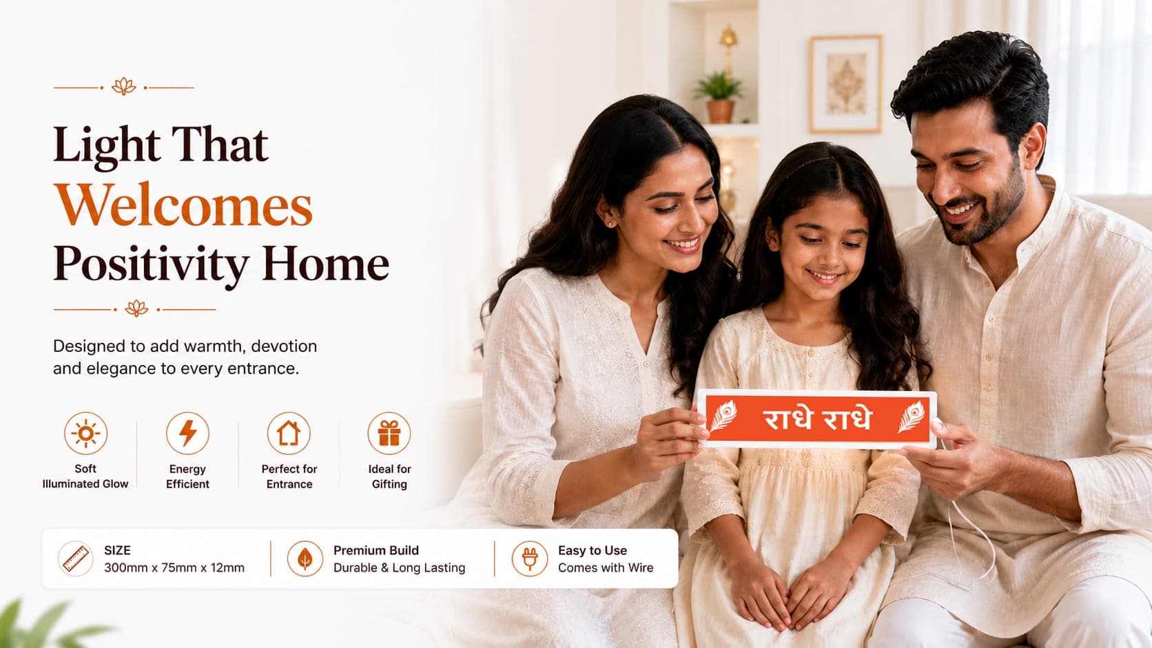 Toran Light — राधे राधे — banner 1