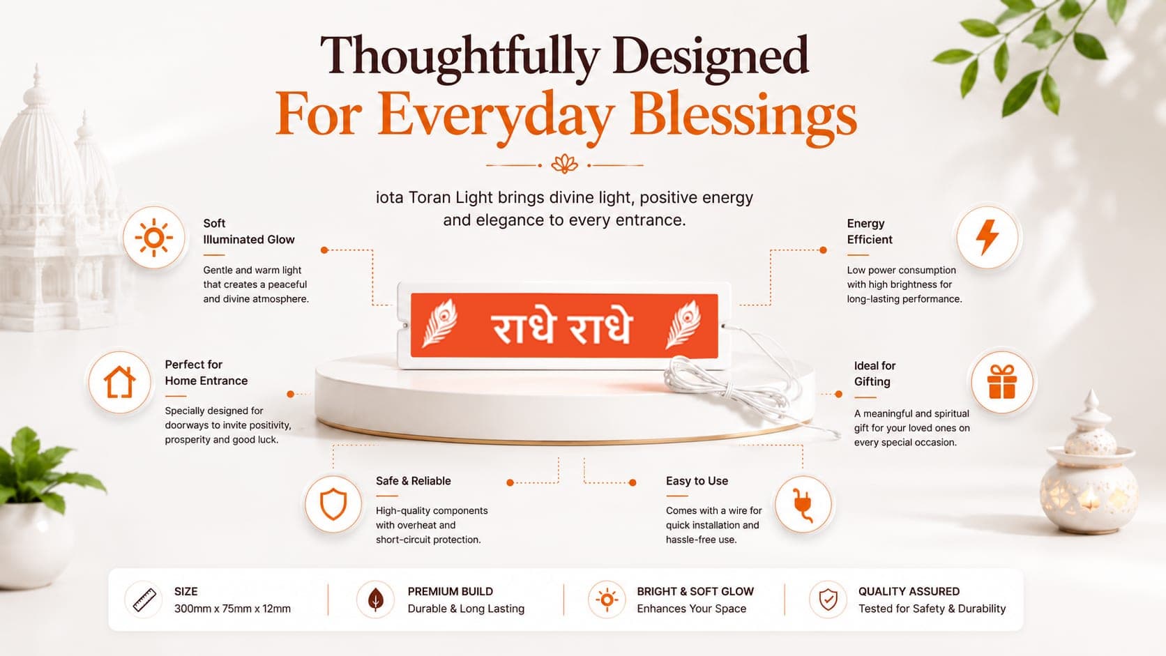 Toran Light — राधे राधे — banner 2