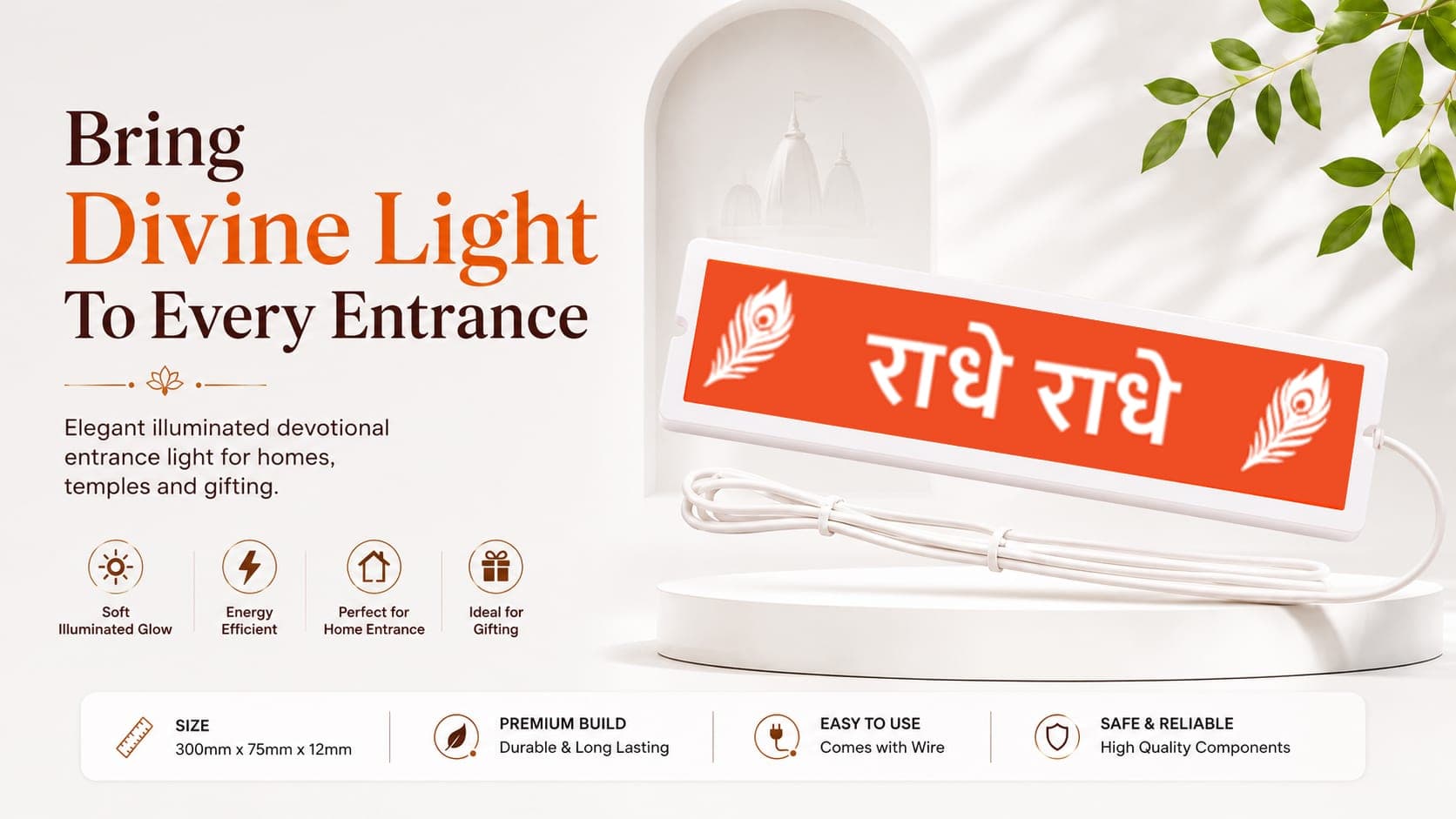 Toran Light — राधे राधे — banner 4