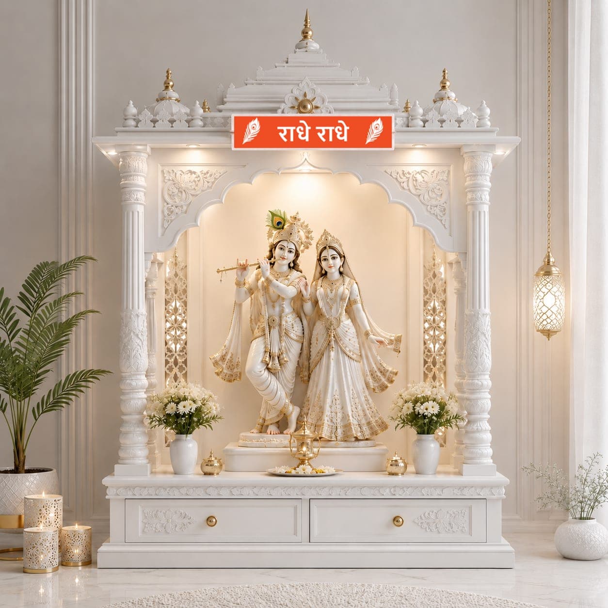 iota Toran Light — Decorative LED Mandir & Entrance Light