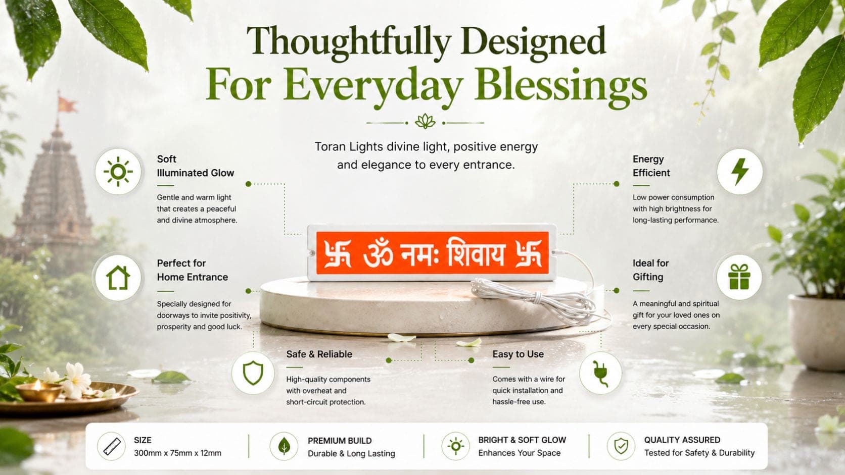 Toran Light — ॐ नमः शिवाय — banner 4