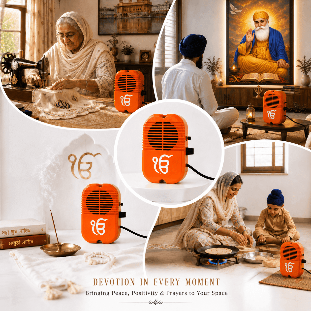Divine Mantra Box — Hanuman Chalisa, Gayatri Mantra