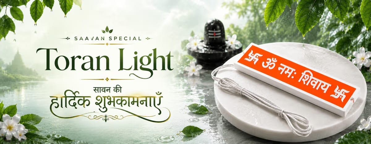 Toran Light