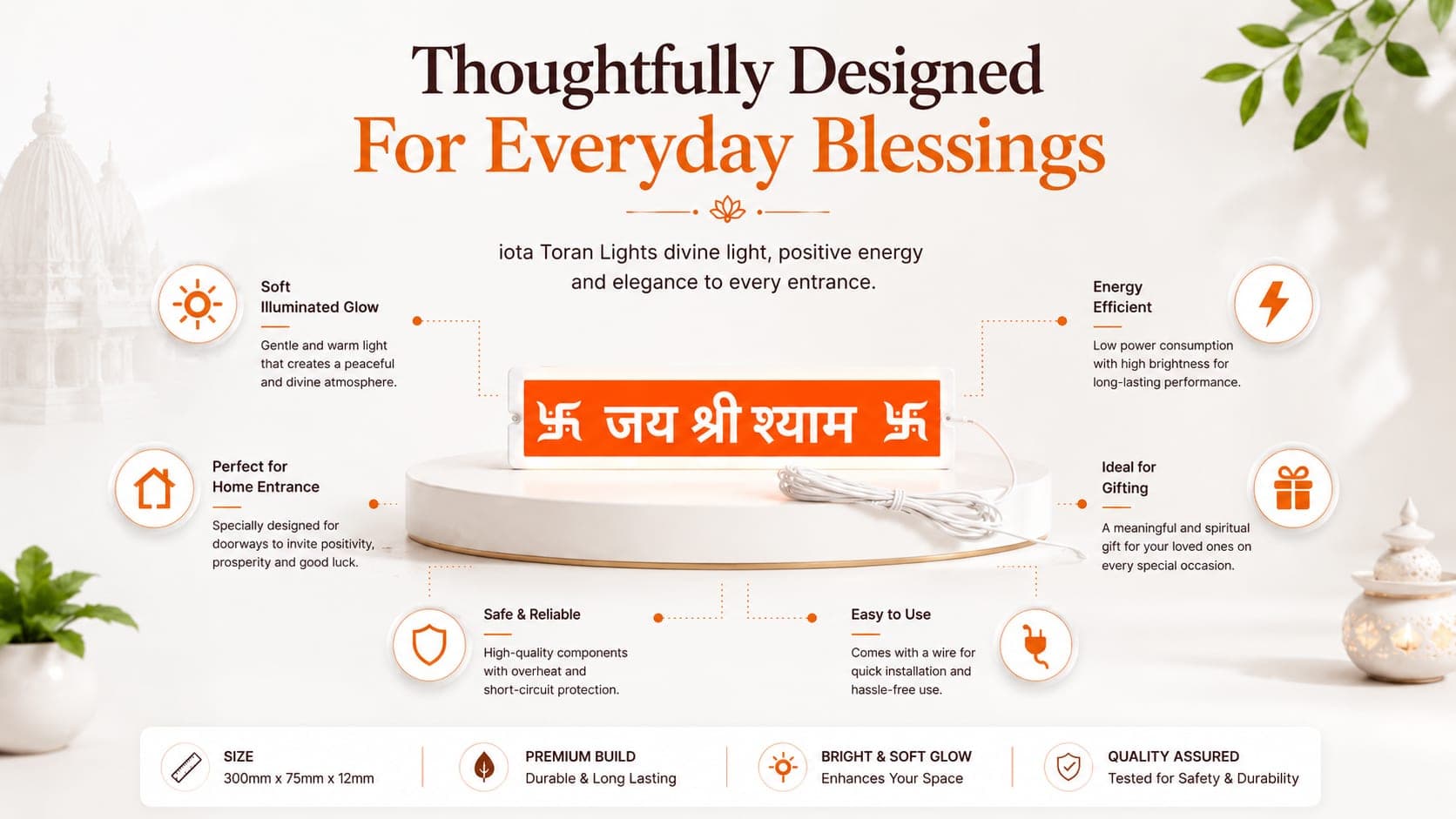 Toran Light — जय श्री श्याम — banner 2