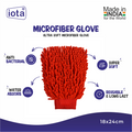 iota Microfiber Double-Sided Mitt Gloves 1200 GSM For Automotive (Pack of-2) IOTA
