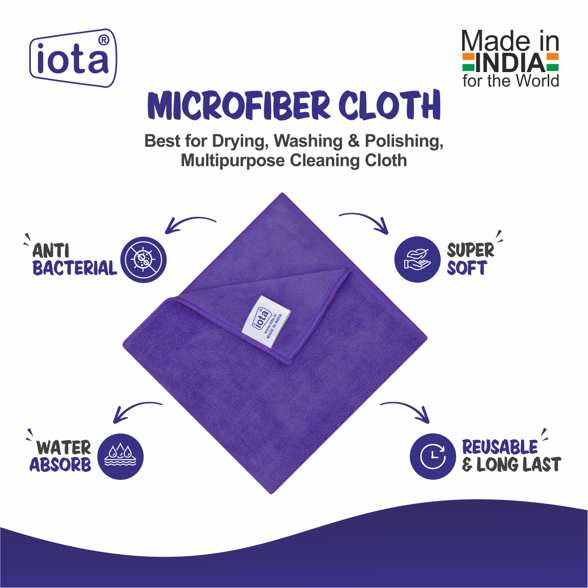 Microfiber Cloth 450GSM 60x40cm For Automotive (Pack Of-6) IOTA