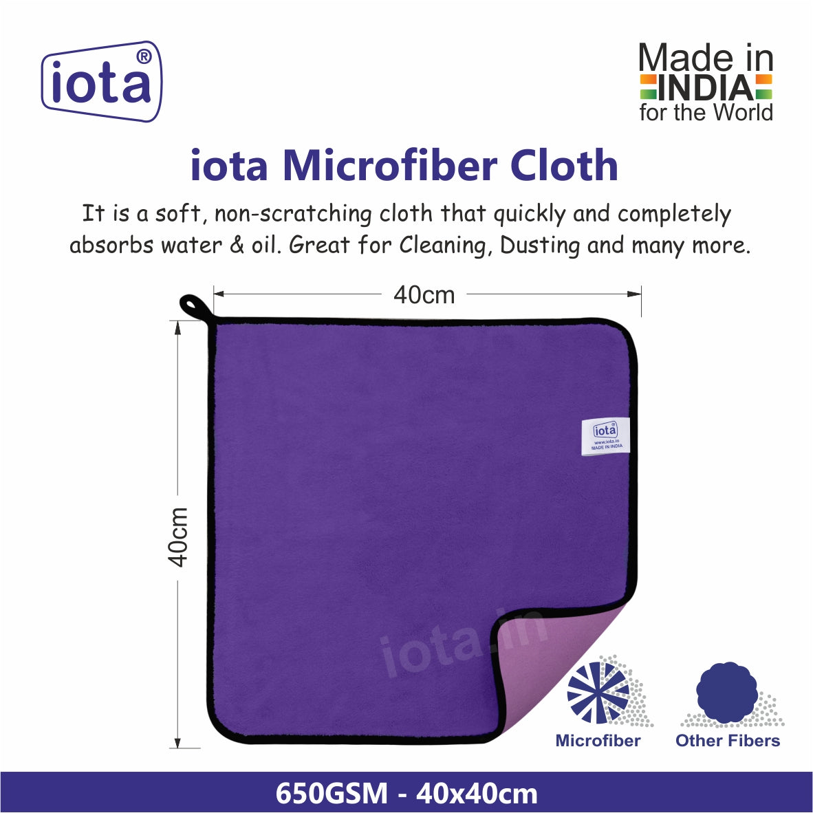 iota Premium Microfiber Cloth Double-Sided 650GSM 40x40cms for Car & Bike Cleaning Cloth IOTA