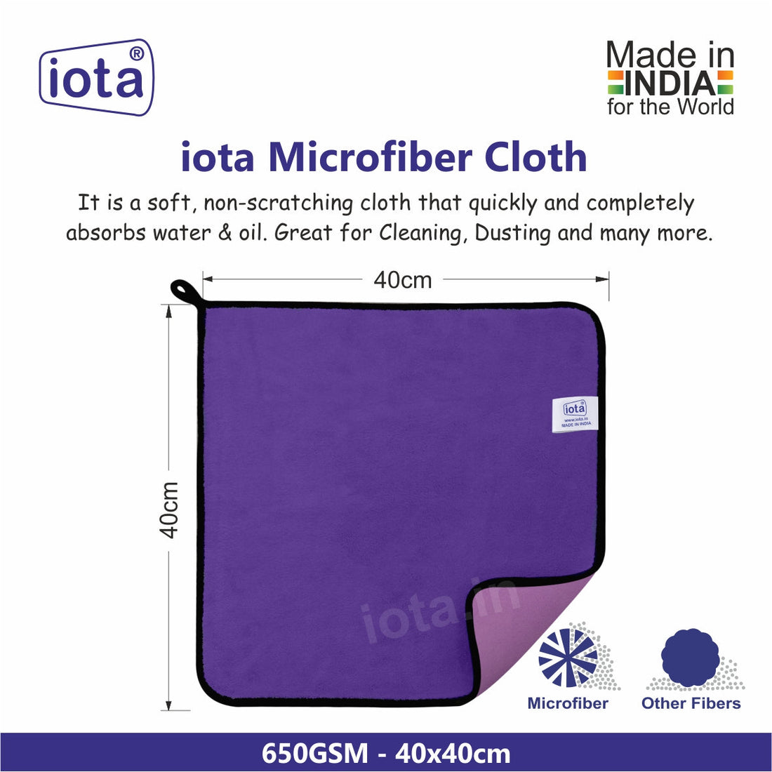 iota Microfiber Cloth 650GSM 60x40cm For Automotive (Pack of-2)