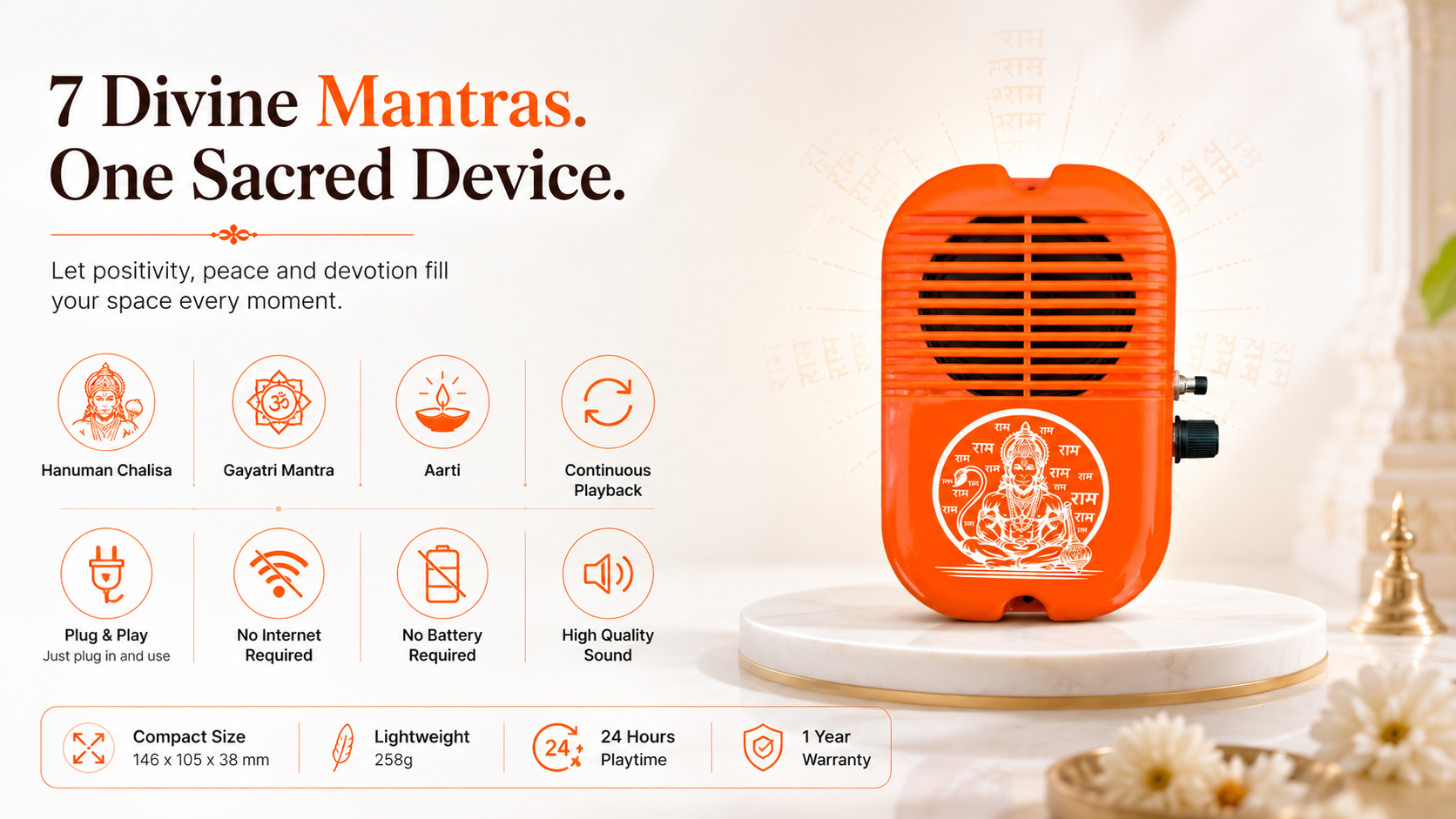 Divine Mantra Box — banner 5