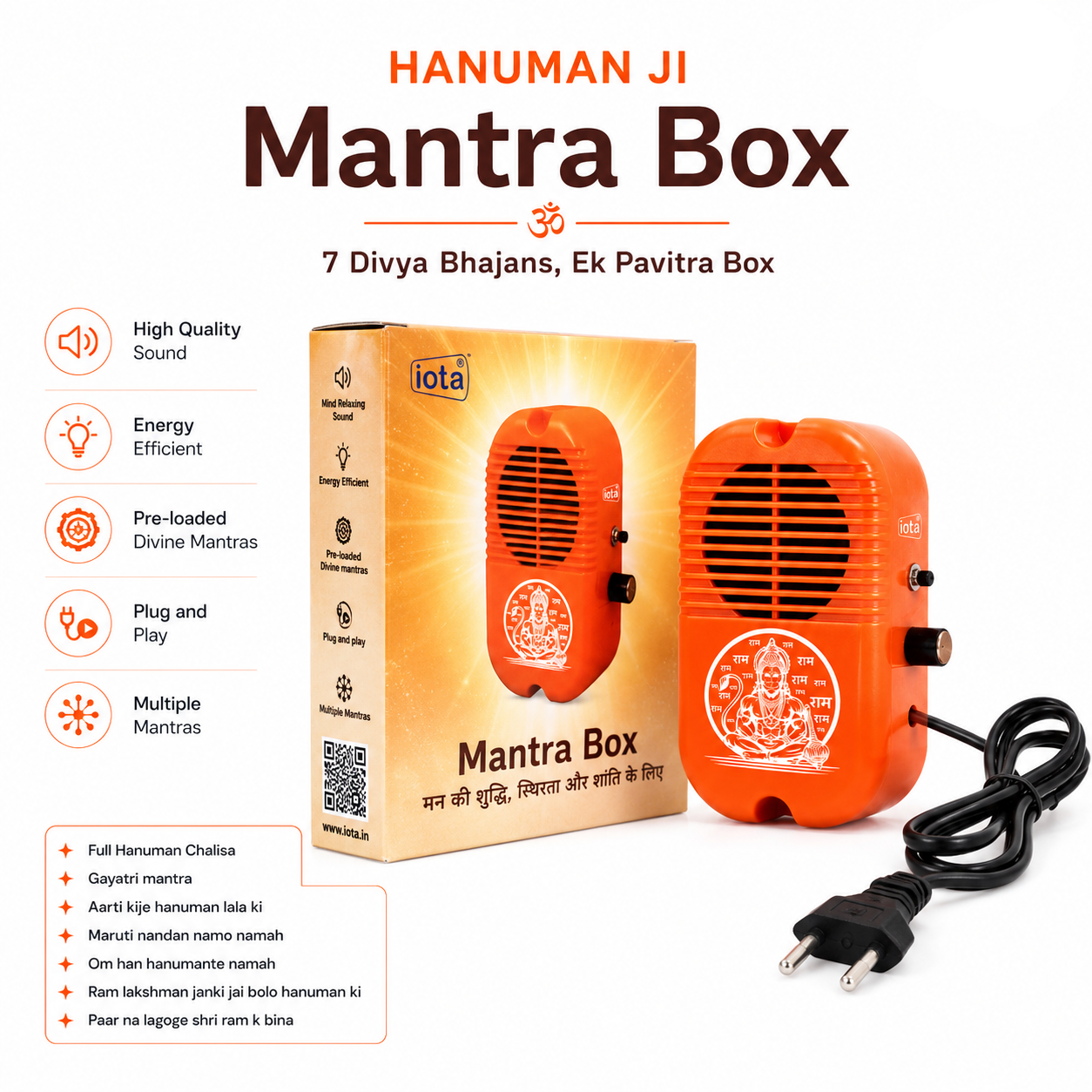 Divine Mantra Box — Hanuman Chalisa, Gayatri Mantra
