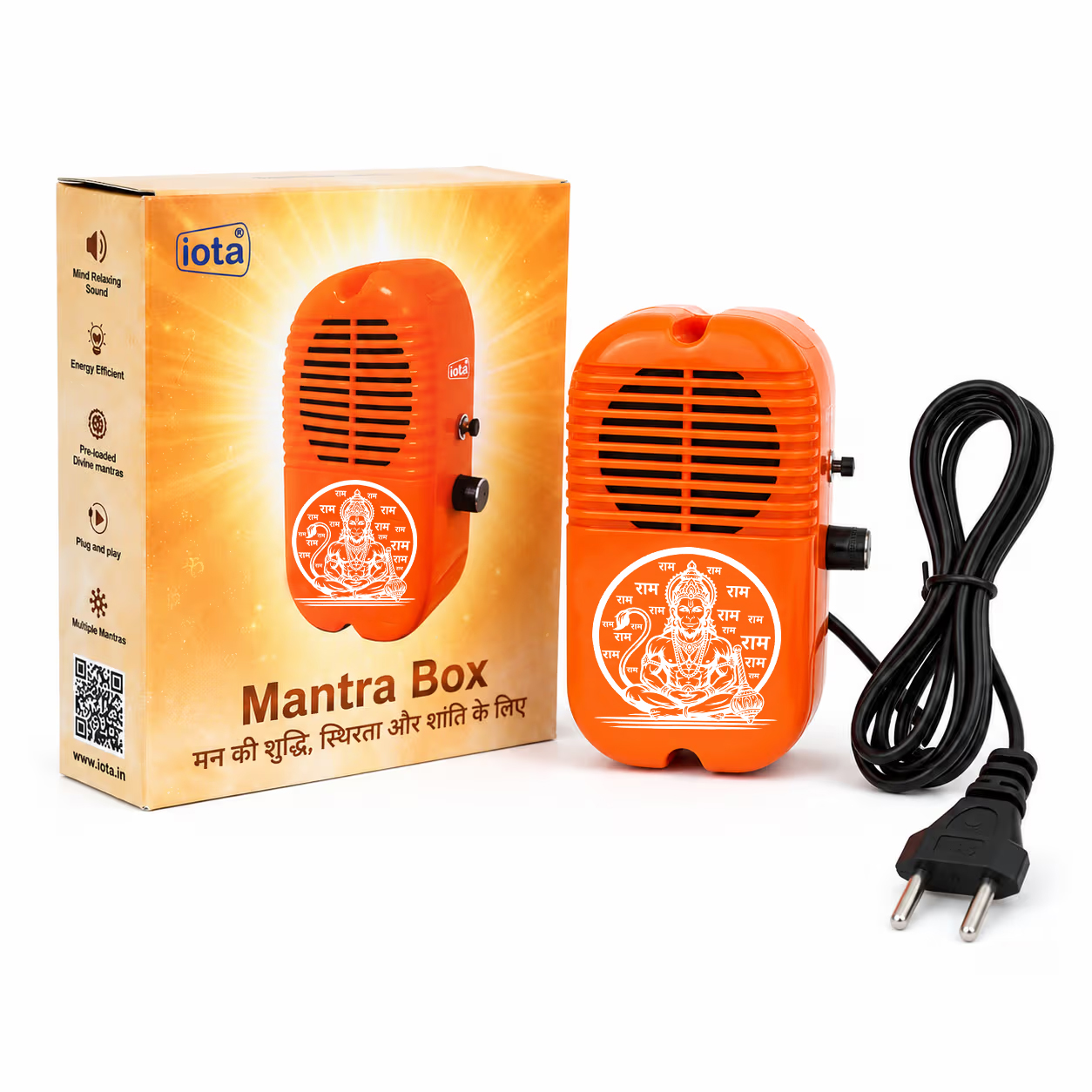 Divine Mantra Box — Hanuman Chalisa, Gayatri Mantra