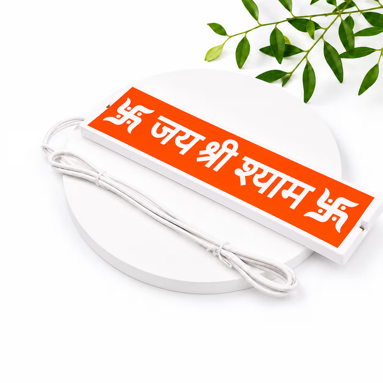 iota Toran Light — Decorative LED Mandir & Entrance Light