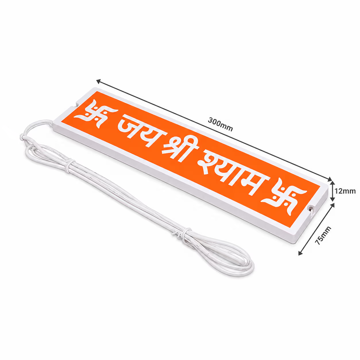 iota Toran Light — Decorative LED Mandir & Entrance Light