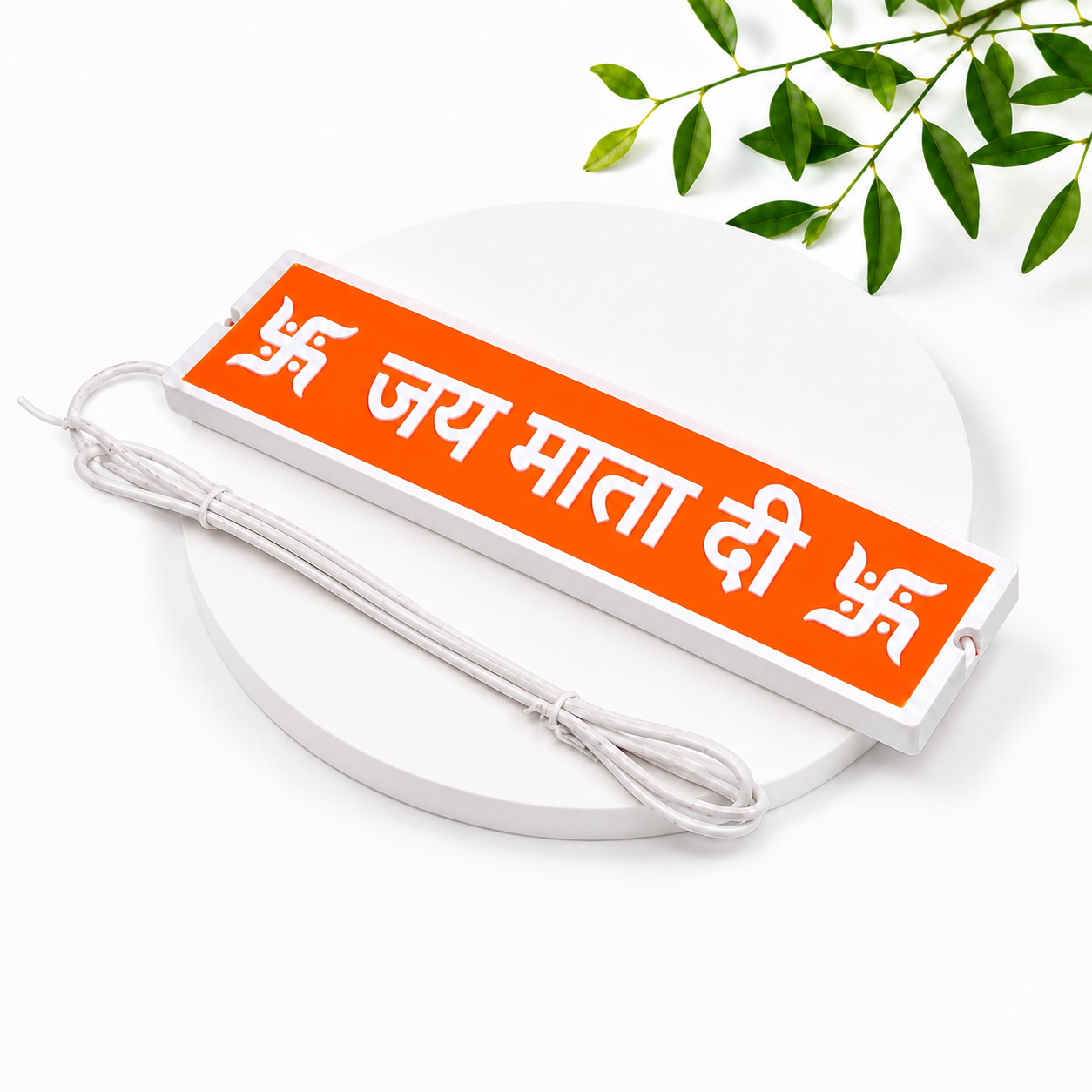 iota Toran Light — Decorative LED Mandir & Entrance Light