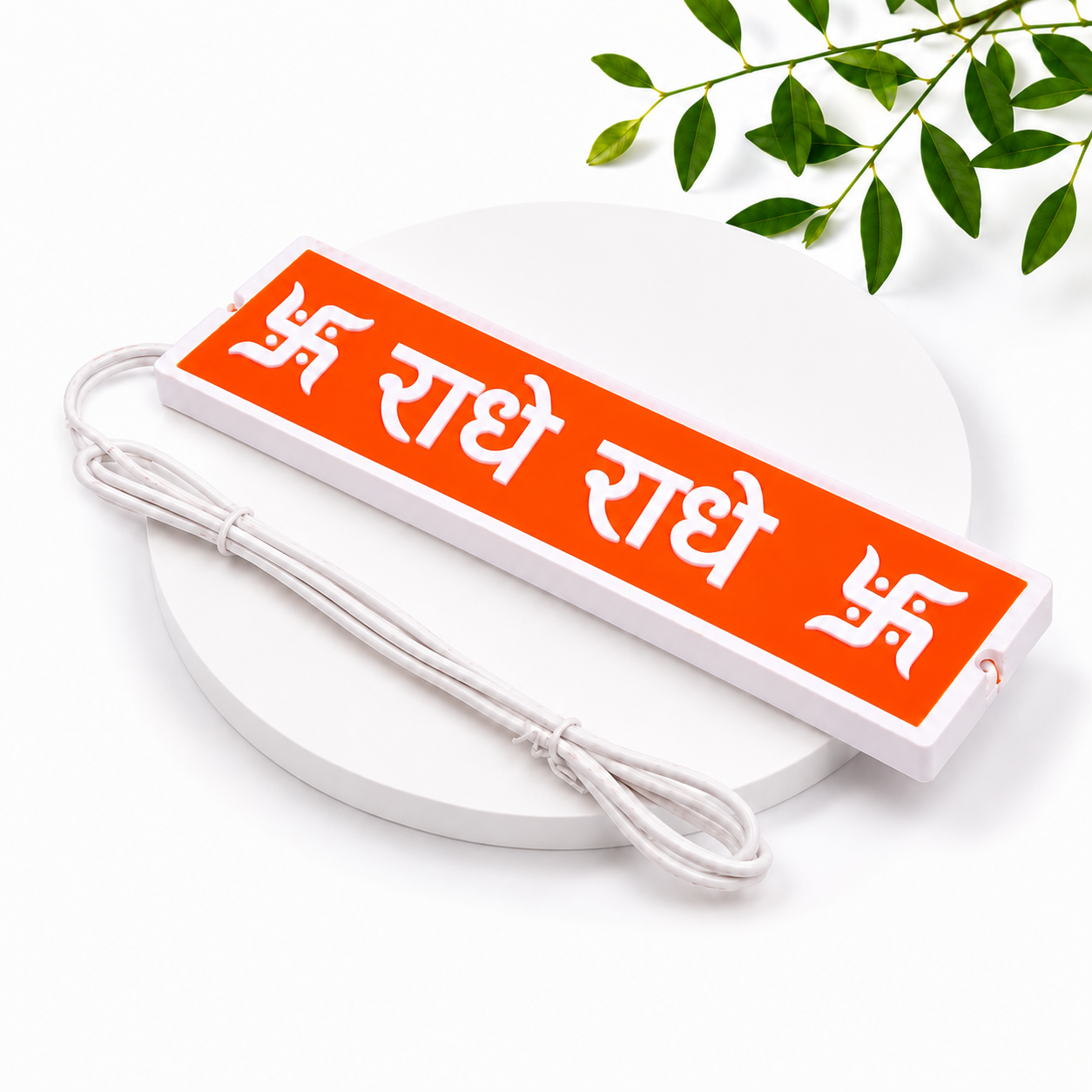 iota Toran Light — Decorative LED Mandir & Entrance Light