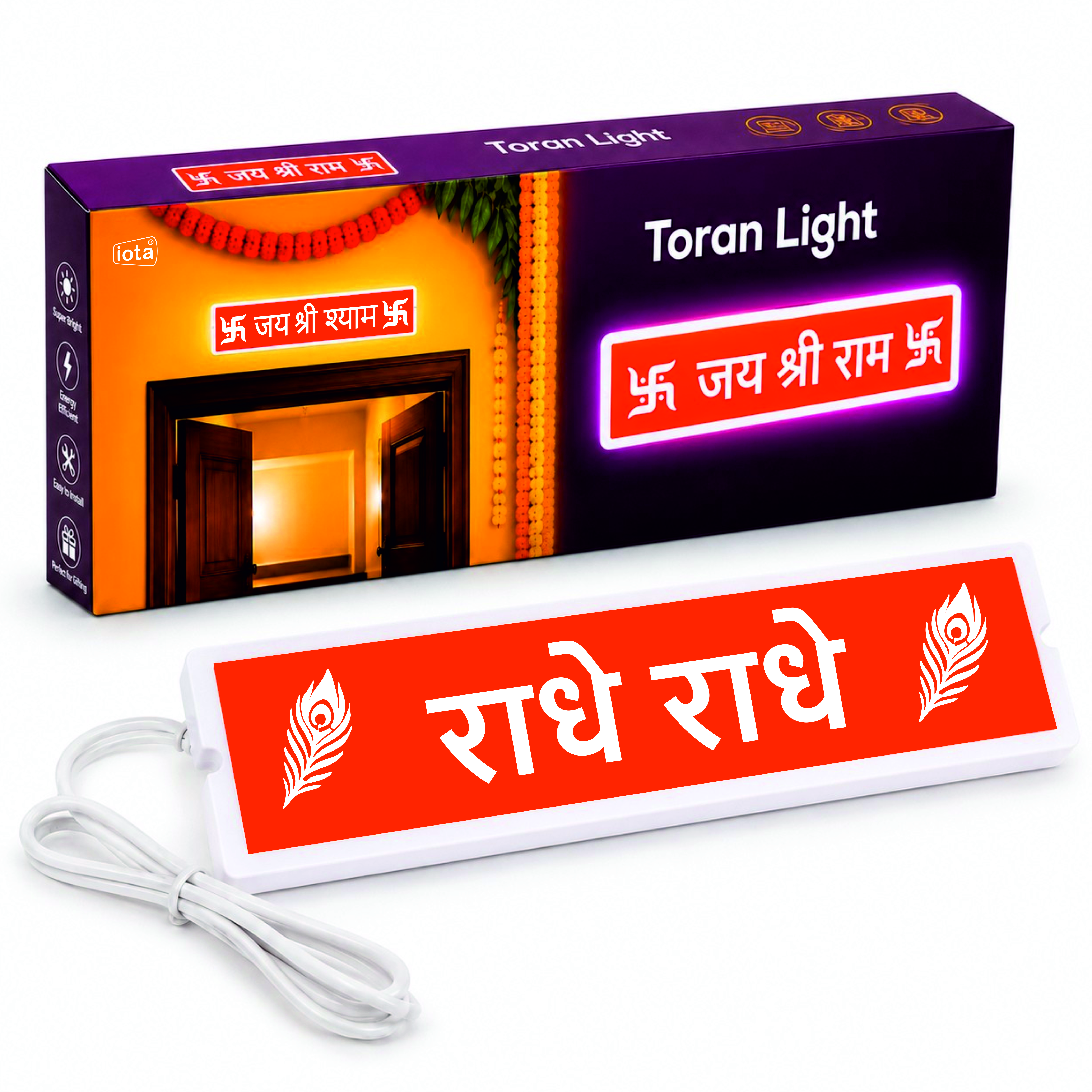 Toran Light — राधे राधे