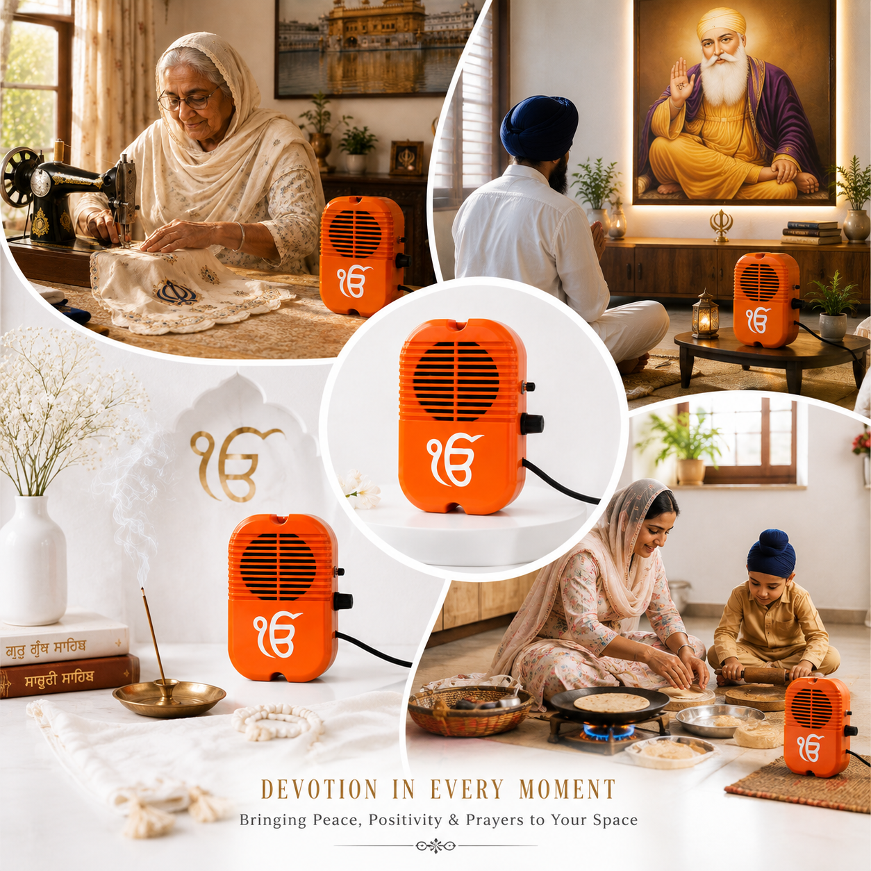 Divine Mantra Box — Hanuman Chalisa, Gayatri Mantra