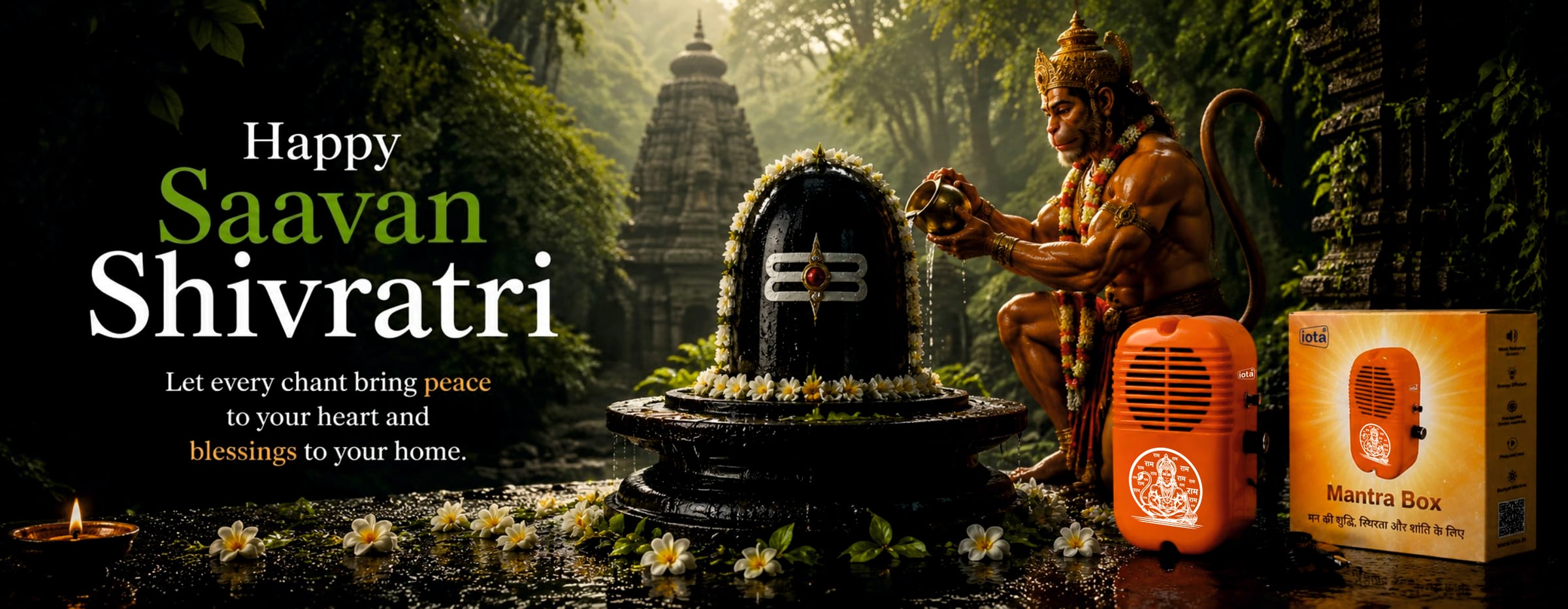 Hanuman ji Mantra Box