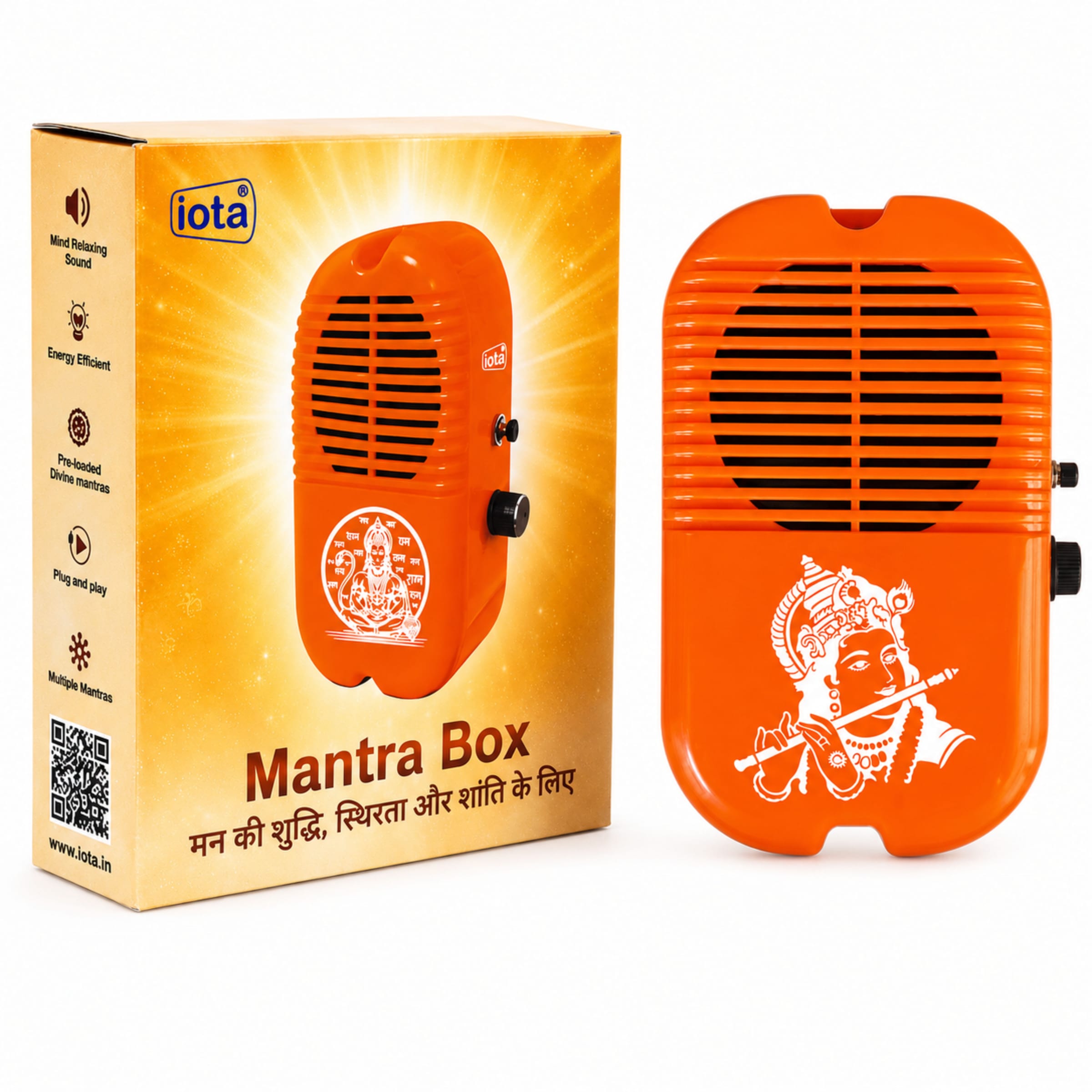 Divine Mantra Box — Hanuman Chalisa, Gayatri Mantra