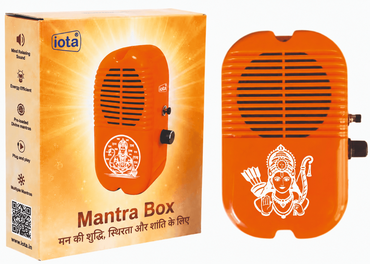 Divine Mantra Box — Hanuman Chalisa, Gayatri Mantra