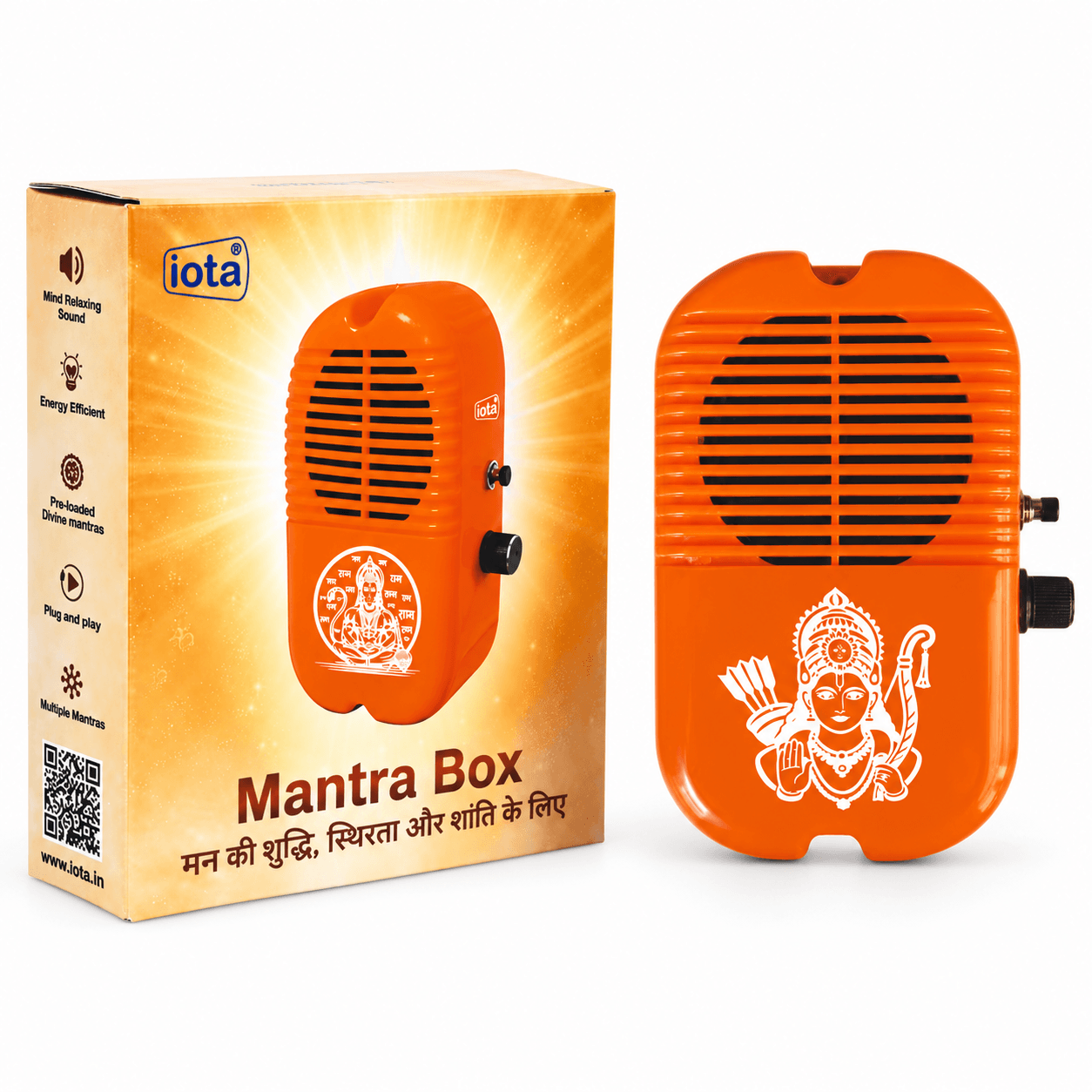 Divine Mantra Box — राम जी मंत्र बॉक्स