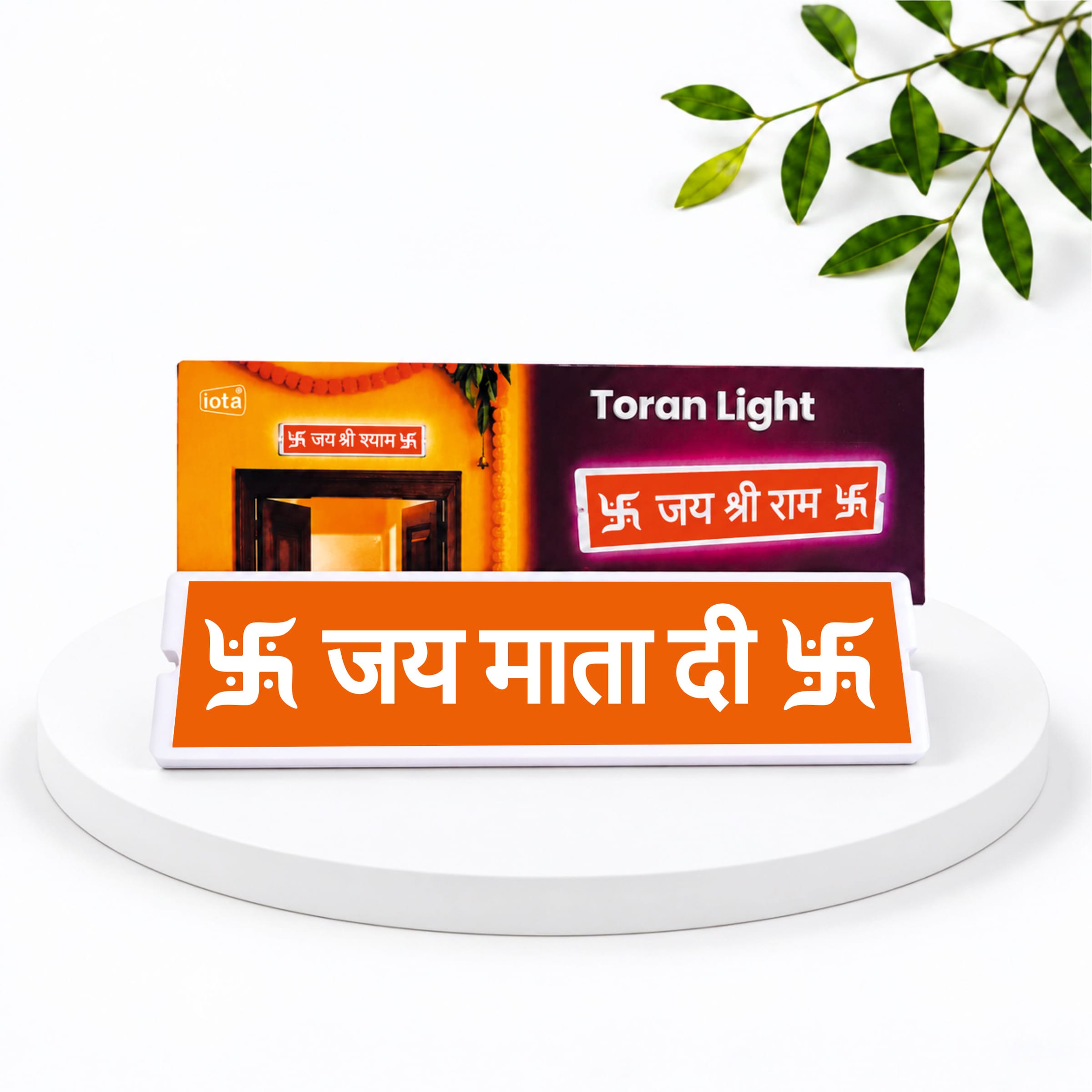 Toran Light — जय माता दी