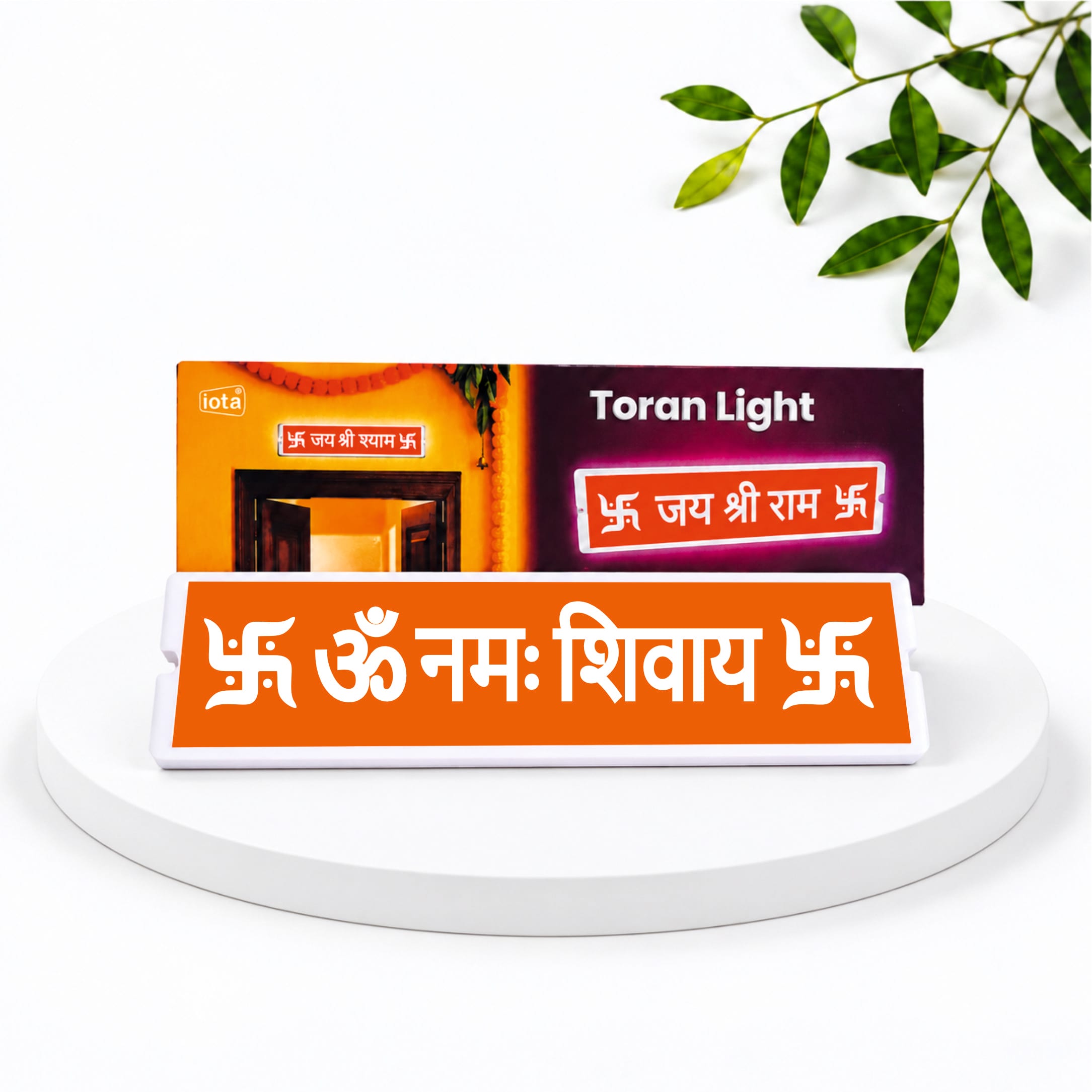 Toran Light — ॐ नमः शिवाय