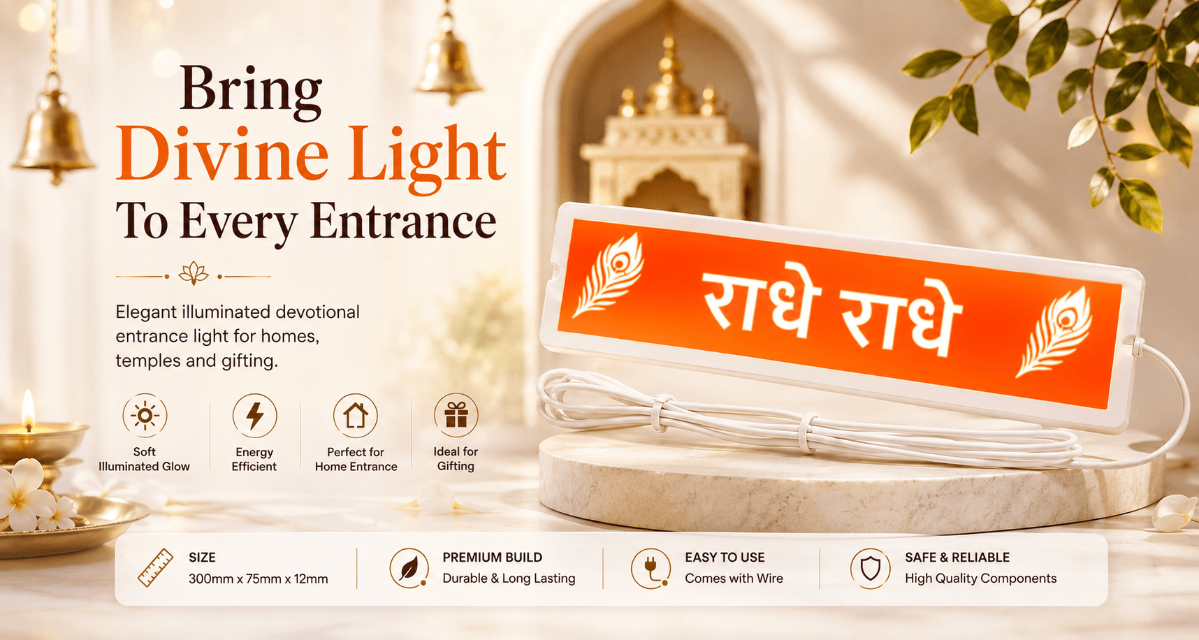 Toran Light — राधे राधे — banner 6