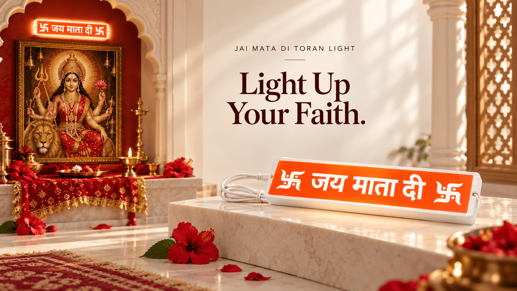 Toran Light — जय माता दी — banner 2