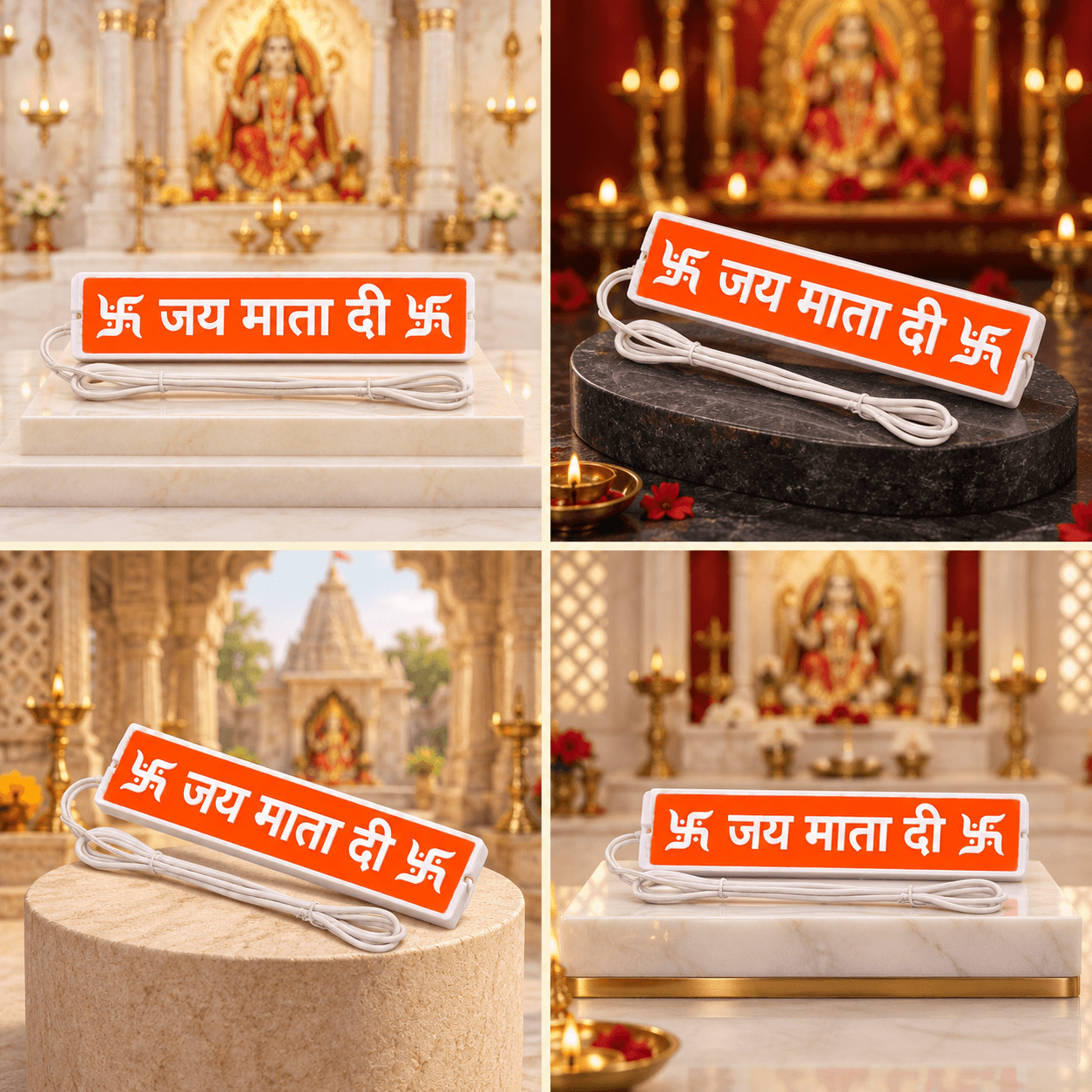 iota Toran Light — Decorative LED Mandir & Entrance Light