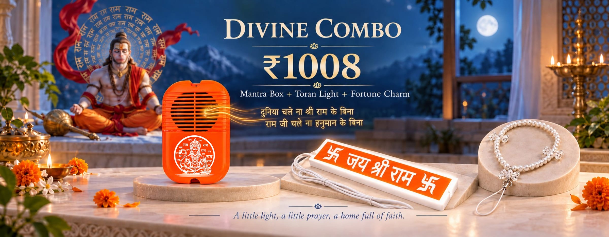 Divine Bhakti Combo